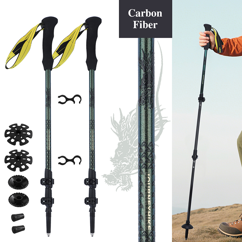 Trekking Pole Carbon - Треккинговая палка из углеродного волокна 3K,
