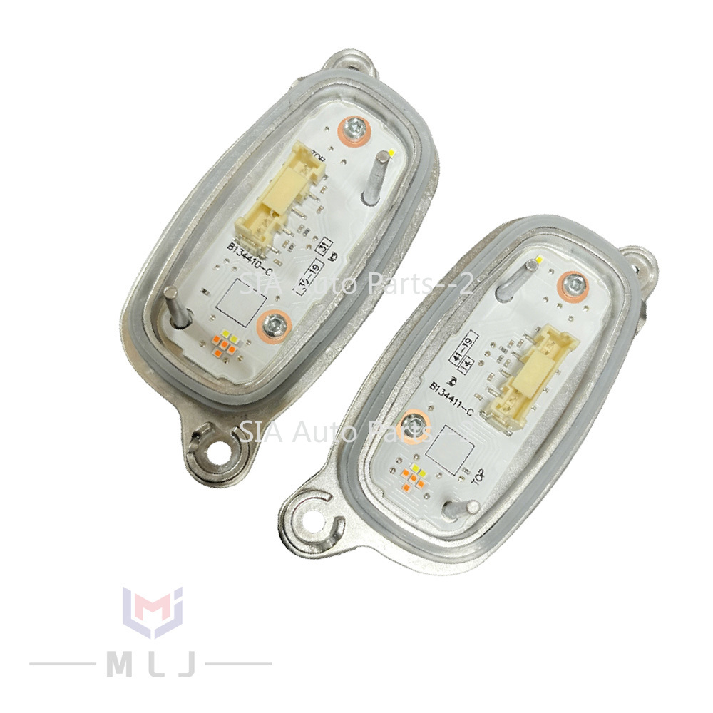 Running Headlamp - Модуль светодиодной платы L1TB-13D278-AA L1TB-13D278-BA White