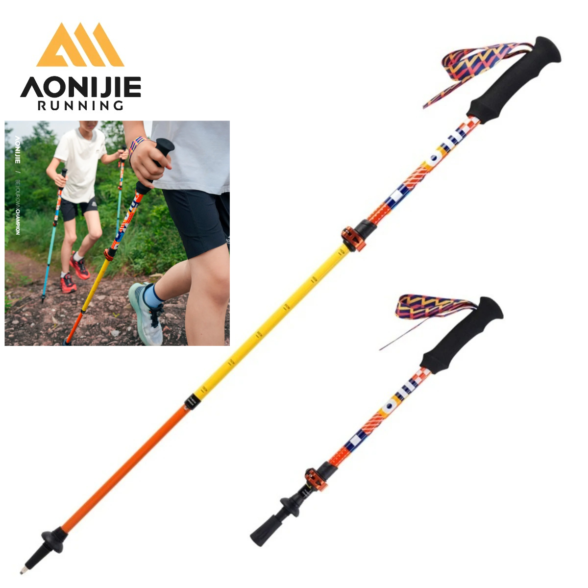 Trekking Pole Carbon - 2 шт. AONIJIE E4245 Детские ультралегкие
