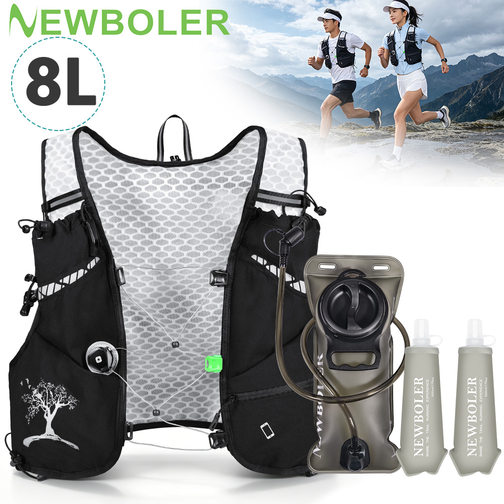 Новый ультралегкий рюкзак-жиле – обзор и цена Hydration Vest