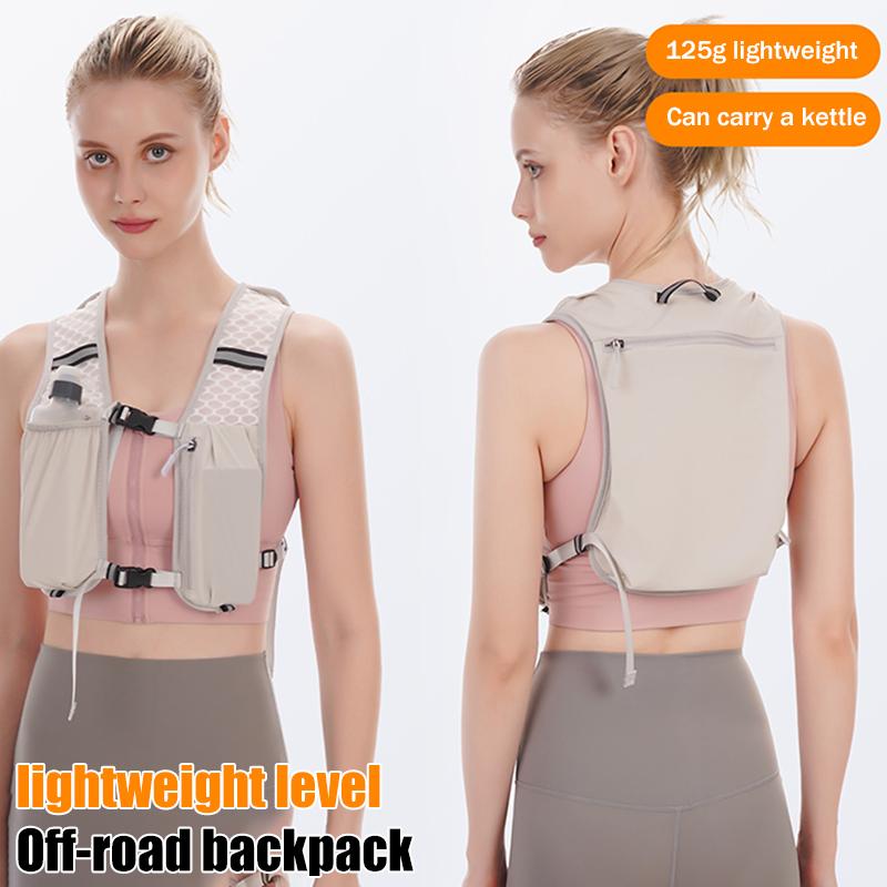 Новая【легкая гидратационная жи – обзор и цена Hydration Vest
